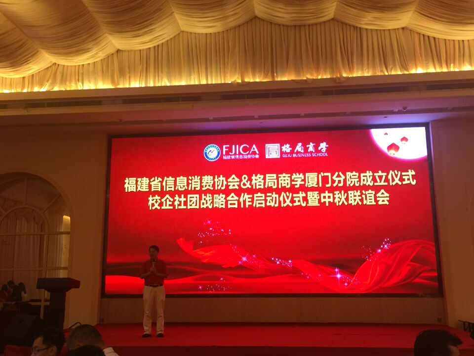 QQ鍥剧墖20160928141101.jpg QQ鍥剧墖20160928141101.jpg
