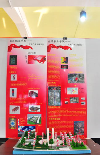 E:/lei/2015/DSC_0008.jpg